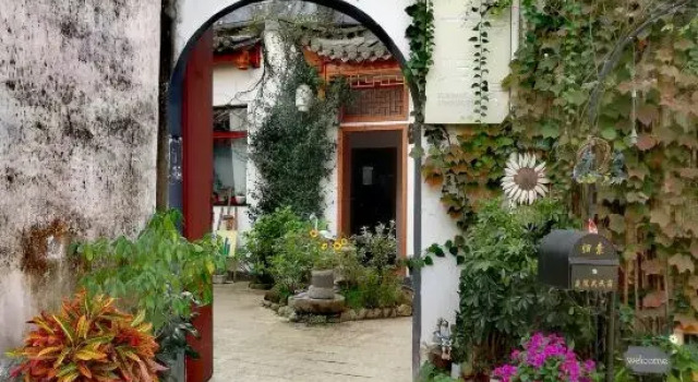 Elegant Simplicity Homestay, Prenota Hotel Hotel a Anhui con parcheggio, Parcheggio