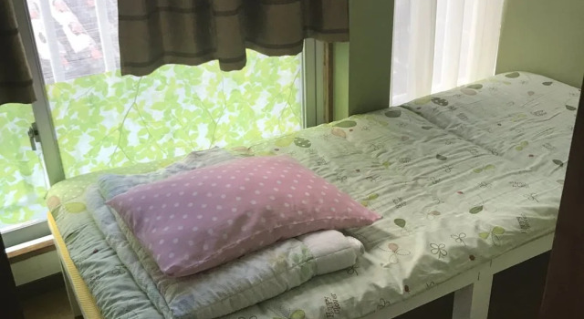 An An Guest Inn