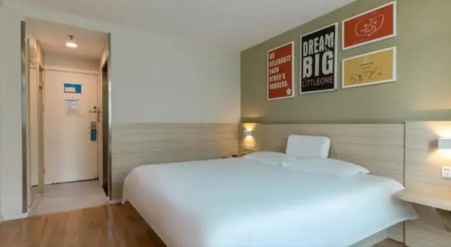 Hanting Express Inn Xiahe Road - Xiamen, Book Hotel Siming 