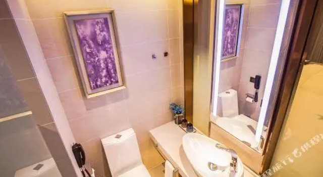 Lavande Hotel·Jinzhou Municipal Government Wanda Plaza, Rezerwuj Hotel Jinzhou Liaoning