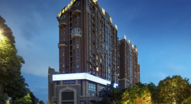 Vienna International Hotel Qionghai Wetland Haihe Hotel, Prenota Hotel Xichang Sichuan