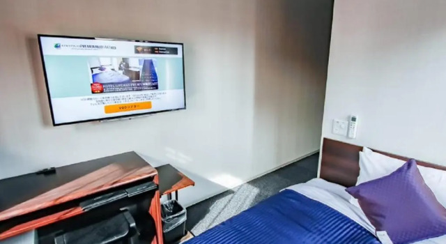 Одноместный номер Standard HOTEL LiVEMAX Osaka Honmachi