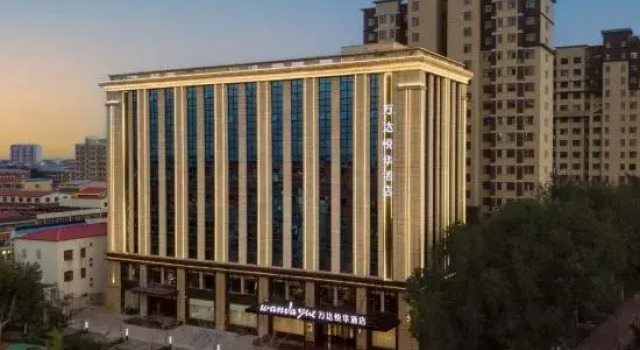 Wanda Yue, Langfang Wen’an, Book Hotel 4-stjernede hoteller i Langfang, 4*