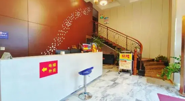 Songxuan Hotel, Boek Hotel Hotels in Guangdong met parkeren, Parkeren