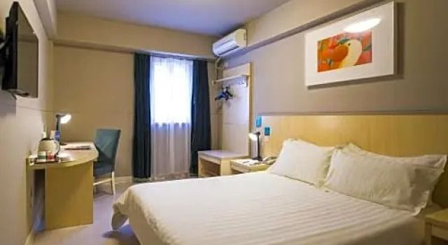 Номер Business Jinjiang Inn Shanghai Zhangjiang Road