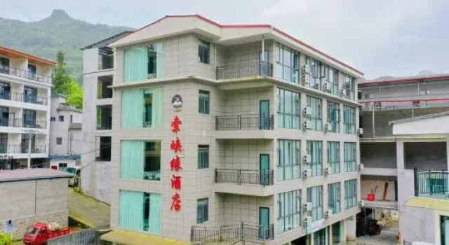 Suoxiayuan Homestay (Enshi Grand Canyon Scenic Area), Забронировать Отель Энши Хубэй