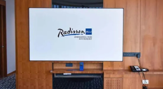Люкс Deluxe Radisson Blu Zhengzhou
