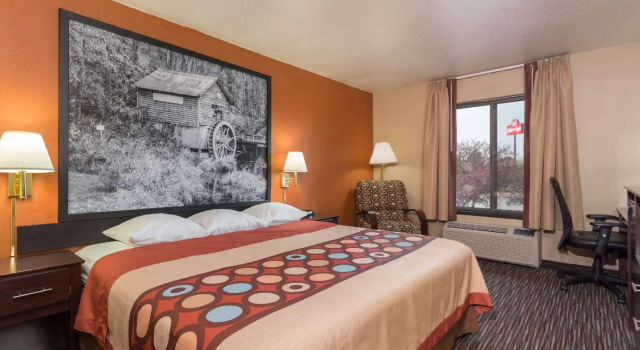 Двухместный номер Standard Super 8 by Wyndham Germantown/Milwaukee