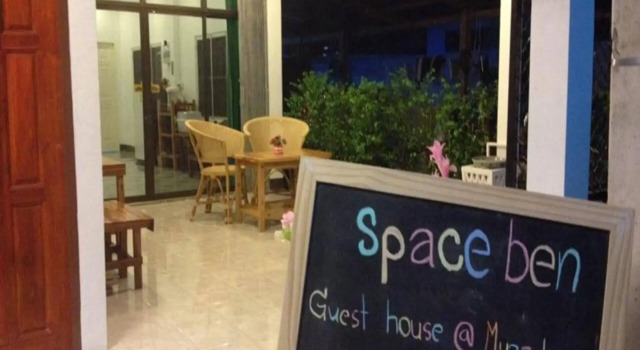 Space Ben Guest House @ Muangkao, Забронировать Гостевой дом Гостевые дома Мыанг-Као, Гостевой дом