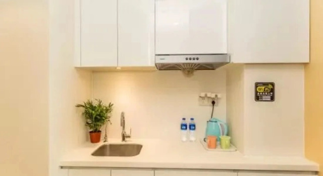Nanjing Yuhua Boutique Hotel Apartment, Prenota Appartamento Nanchino Jiangsu