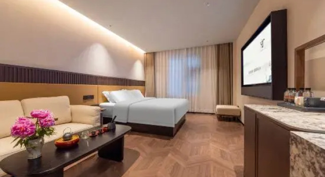 Номер Standard Yi Nian · Fangcun Hotel