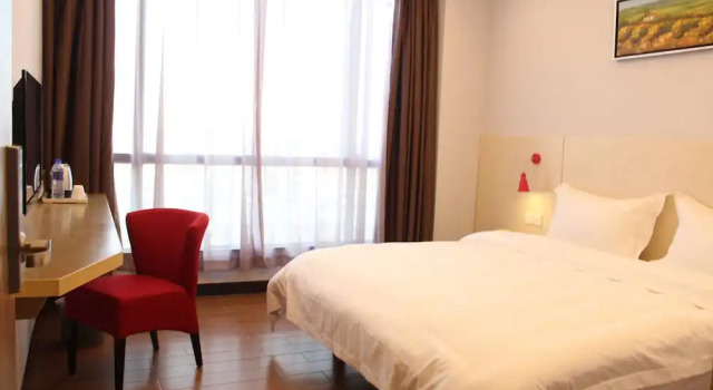 Wenxin Hotel Junhe, Забронировать Отель Недорогие отели Guangzhou Area, недорого
