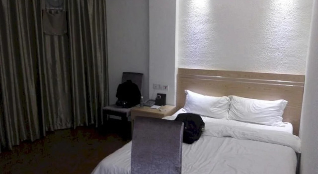 Taishan Taixing Hotel, Book Hotel Taishan Guangdong