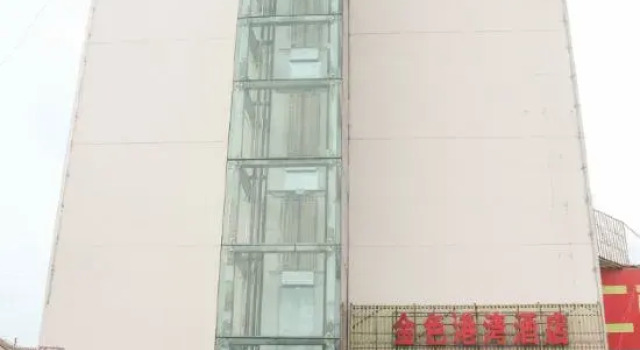 Anning Golden Harbor Hotel, Rezerwuj Hotel Hotele w Kunming z parkingiem, Parking