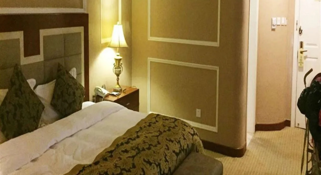 Shanxi International Conference Center - Shangluo, Boek Hotel Shangluo Shaanxi