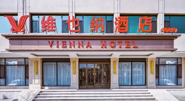 Vienna Hotel (Tangshan Weinan Jianshe Road), Book Hotel Hoteller i Tangshan med pool, Swimmingpool