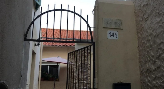 Studio in Antibes, With Furnished Terrace and Wifi - 500 m From the Be, Забронировать Апартаменты/квартира Апартаменты Антиб, рядом с Antibes Archaeology Museum, Апартаменты/квартира