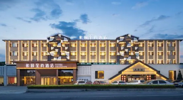 Yitel Collection Hotel (Dalian Jinzhou District Hongwei Lanshan Light Rail Station), Book Hotel Dalian 