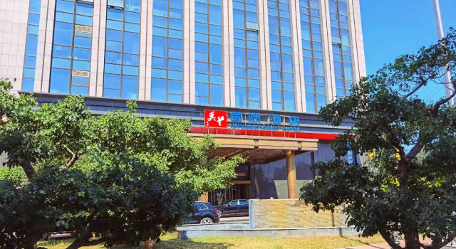 Lan Pa Hotel, Book Hotel Hoteller i Beijing Province med parkering, Parkering