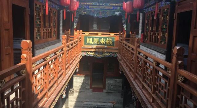 Pingyao Hongyuyuan Family Guesthouse