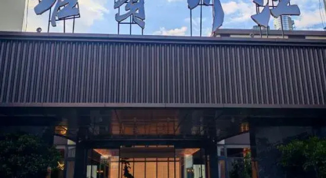 Yuxi Jiangchuan Hotel, Buchen Sie Hotel Hotels in Yunnan mit Parkplatz, Parkplätze