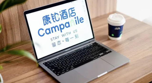 Campanile Hotel Xi'an Dayan Pagoda Datang Night City Hotel, Rezerwuj Hotel Yanta 