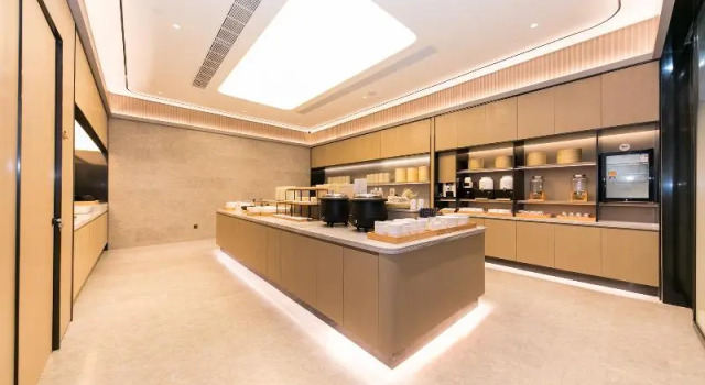 Ji Hotel Wuxi Railway Station, Buchen Sie Hotel Chong An Wuxi