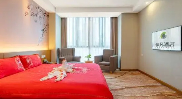 Suite Ifan Hotel