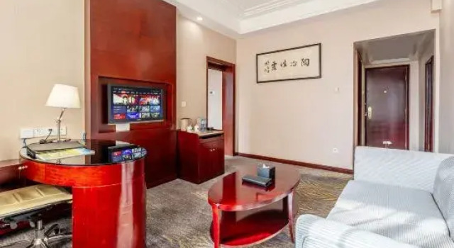 Люкс Business Jingxi Hotel