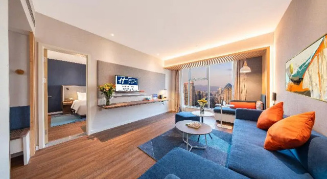 Люкс Holiday Inn Express Hangzhou Westlake East by IHG