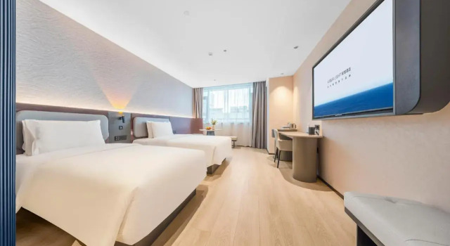 Chengdu Well Hotel, Prenota Hotel Jinniu Chengdu