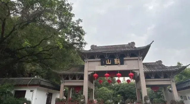 Hangzhou Yijing City Hotel (Guihua West Road Subway Station Branch)