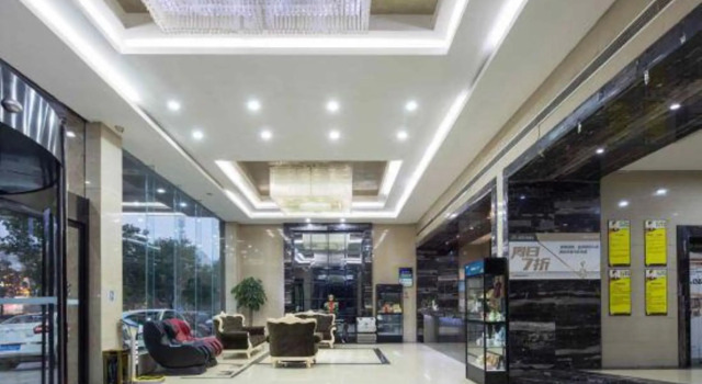 Moonlight Hotel, Забронировать Отель Чанша Хунань
