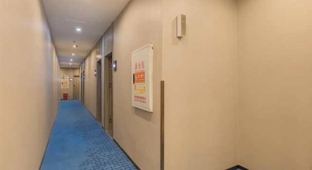 7 Days Premium Hotel Chongqing Jiefangbei No.1 Bridge Hongyadong