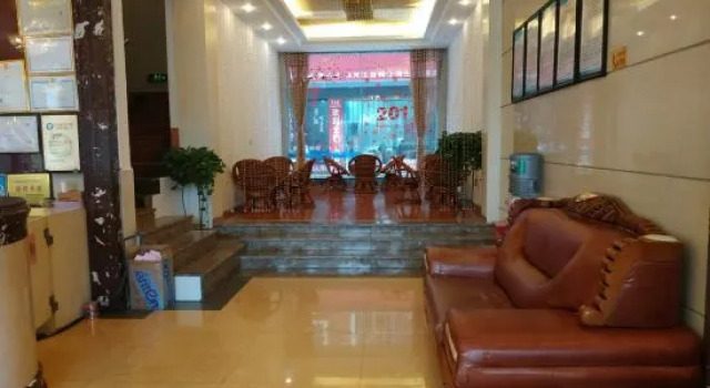 Xixiangfeng Business Hotel