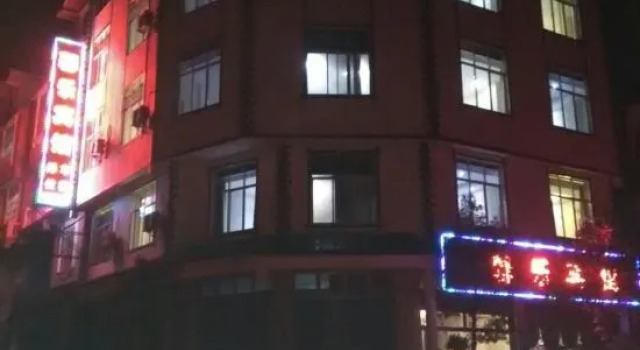 Citadel Luoping, Rezerwuj Hotel Hotele w Qujing z parkingiem, Parking