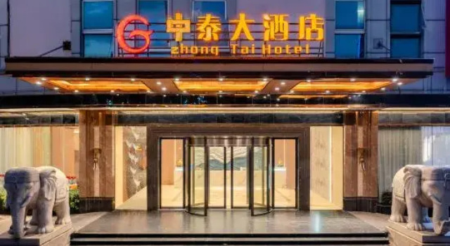 Yangjiang Zhongtai Hotel (Guangtai Mojiang Road), Rezervasyon Otel Guangdong otoparklı oteller, Otopark