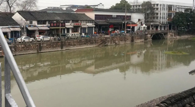 Wuzhen On Memory Inn, Book Hotel Wuzhen Jiaxing