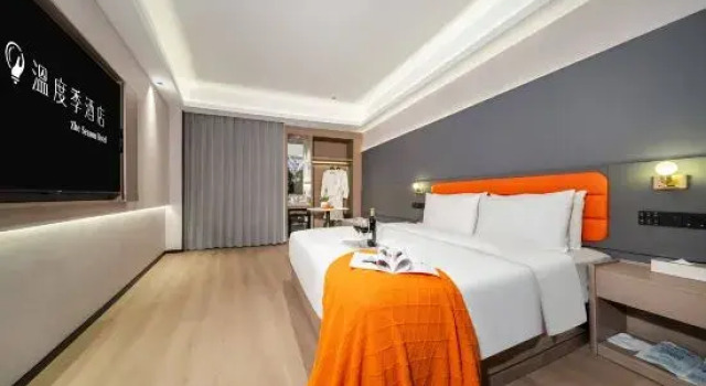 Двухместный номер Standard Jiangnan Pearl Boutique Hotel