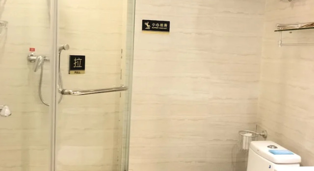 Двухместный номер Superior Xi'an Phoenix Holiday Hotel