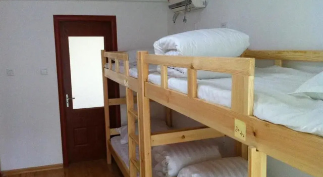 Ji'nan 798 Youth Hostel, Забронировать Хостел Цзинань Шаньдун