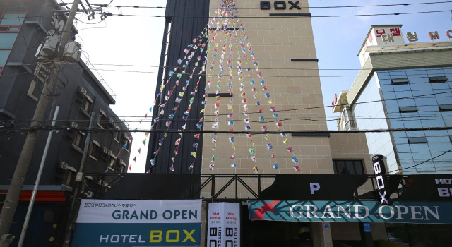 Люкс Business Box Hotel