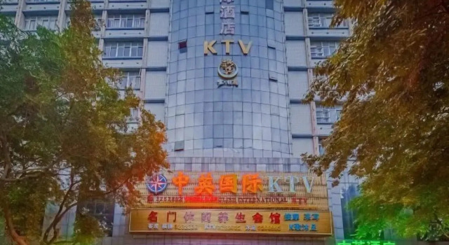Zhongying Hotel (Zhanjiang Lingnan Normal University), Book Hotel Zhanjiang Guangdong