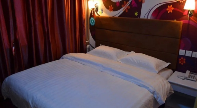 Family Inn, Prenota Hotel Hotel a Shandong con parcheggio, Parcheggio