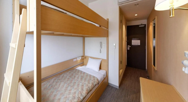 Hotel AZ Fukuoka Nogataten, Rezerwuj Hotel Nogata Fukuoka