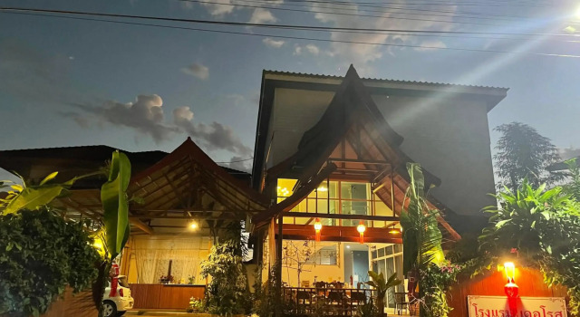 DE ROSE Hotel Chiang Mai, Забронировать Отель Чиангмай провинция Чианг Май