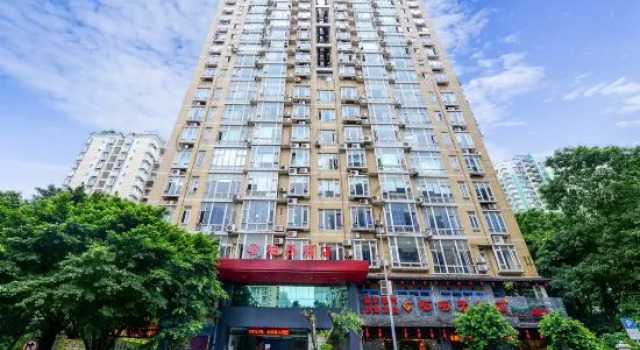 Palon Hotel (Chongqing Xinpaifang), Prenota Hotel Chongqing Chongqing Area