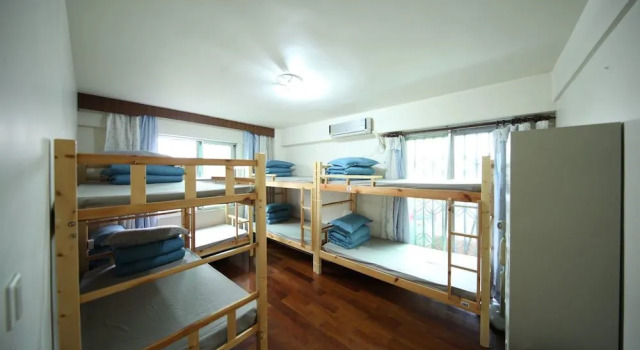 So Young Hostel, Boek Hostel Hostels in Guangdong, Hostel