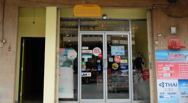 B&B House & Hostel, Book Hostel / Vandrerhjem Khon Kaen 