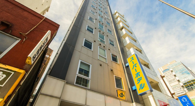 Super Hotel Ueno-Okachimachi, Забронировать Отель Отели Токио с завтраком, рядом с Iwasaki Yanosuke Residence Site, Завтраки